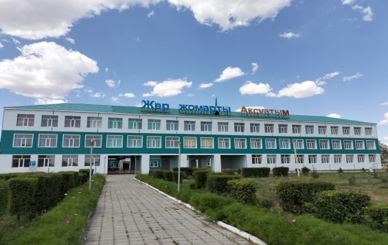 Мектеп туралы ақпарат